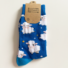 Bunte Motiv Socken Happy Unisex Schaf Stern blau